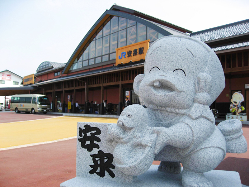 島根県安来市・安来駅